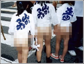 特ダネ18