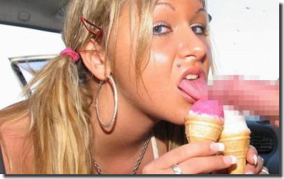 アイスクリーム・アイスキャンディーを食べているエロ画像 ③