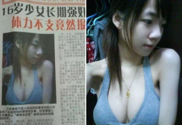 【中国】美少女が12～16歳の間250円で80歳の爺さんに抱かれ放題だった事実ｗｗｗｗｗｗｗｗｗ