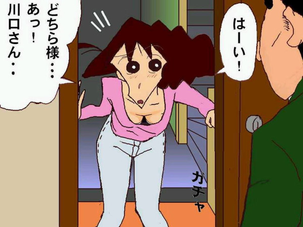 アニメ クレヨンしんちゃん の二次元エロ画像 性癖エロ画像 センギリ