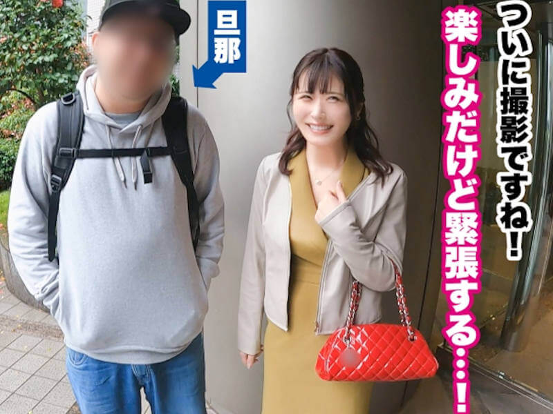 夫とラブラブなのに寝取られるドMな人妻のAV