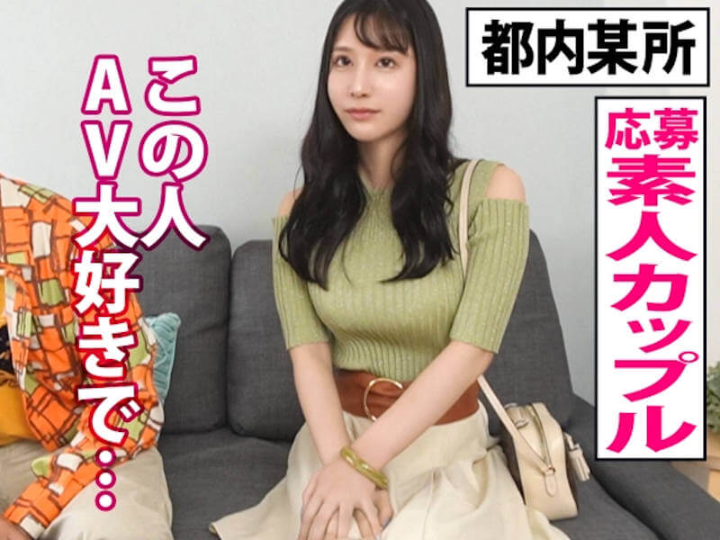 寝取られた彼女が潮吹きハメ潮で絶頂するAV