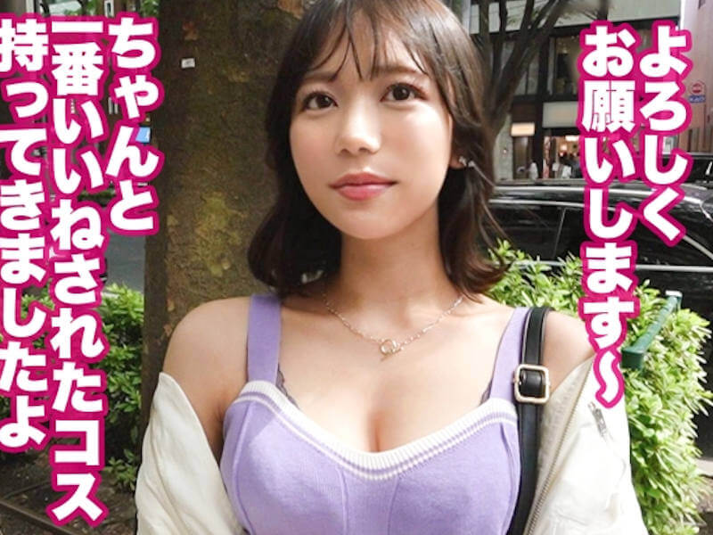 元アイドルでデカ乳輪なインフルエンサーのAV