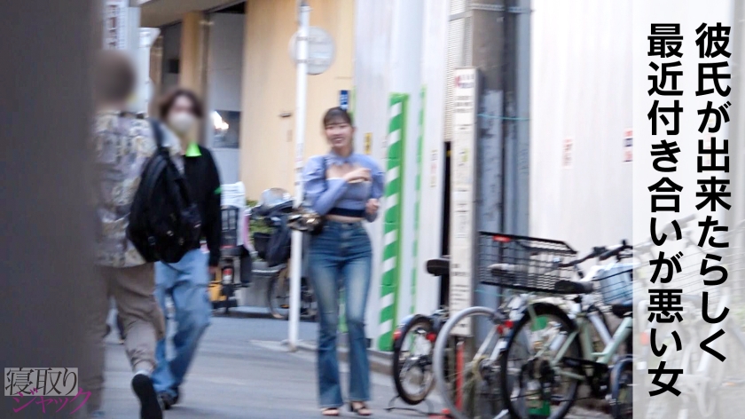 女子大生 寝取られ 中出し AV 【1】