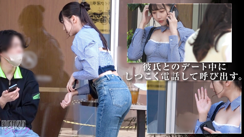 女子大生 寝取られ 中出し AV 【2】