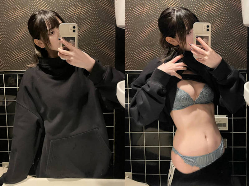 洋服の下にはこんな下着つけてるエロ画像