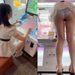 ゲーセン女子がエロすぎた画像