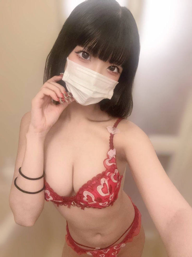 【43】