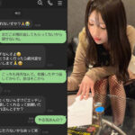 色々危うい二十歳バツイチ女子のハメ撮りAV