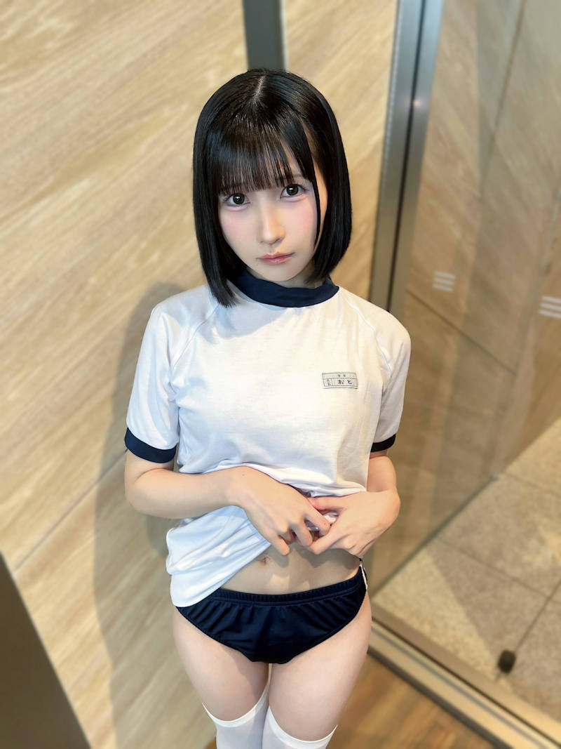 体操服 膨らみ エロ画像 【18】