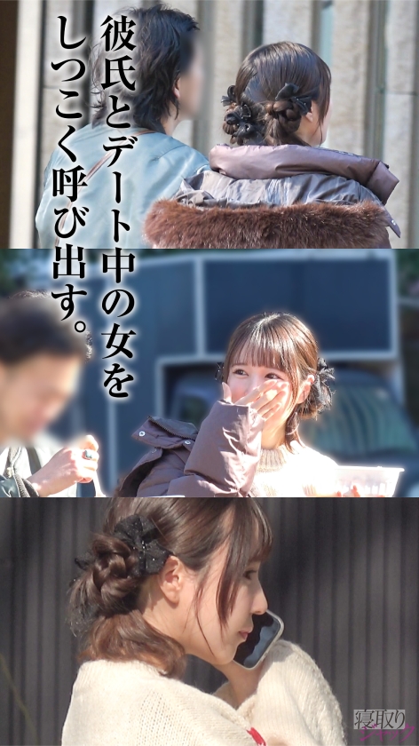 寝取られ 中出し 可愛い 女子大生 AV 【1】